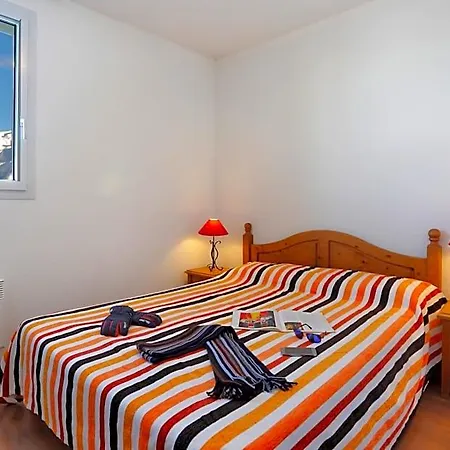 Hotel apartamentowy Goelia Le Hameau De Balestas Germ